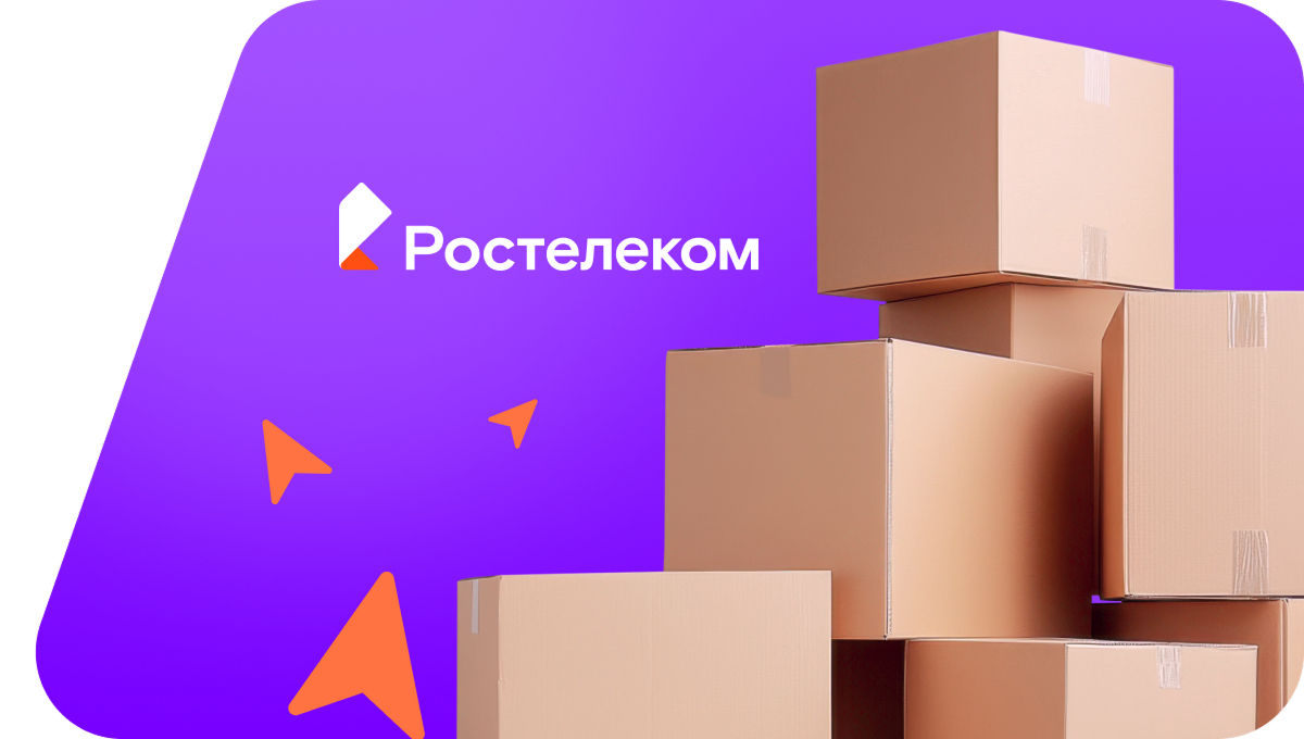 Переезд в новую квартирув&nbsp;деревня Тереси (Чувашская Республика)